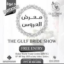 The Gulf Bride Show Beauty, Bridal, Clothing and Accessories